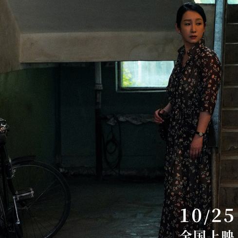 QQ截圖20240925131651.png